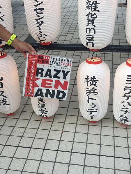 f:id:zaikabou:20181008075626j:plain