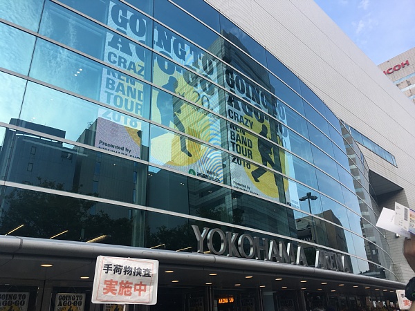 f:id:zaikabou:20181008075627j:plain