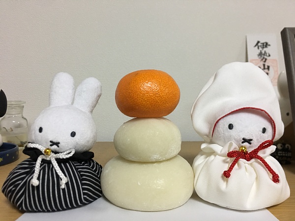 f:id:zaikabou:20190104084520j:plain