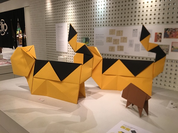 f:id:zaikabou:20190119090729j:plain