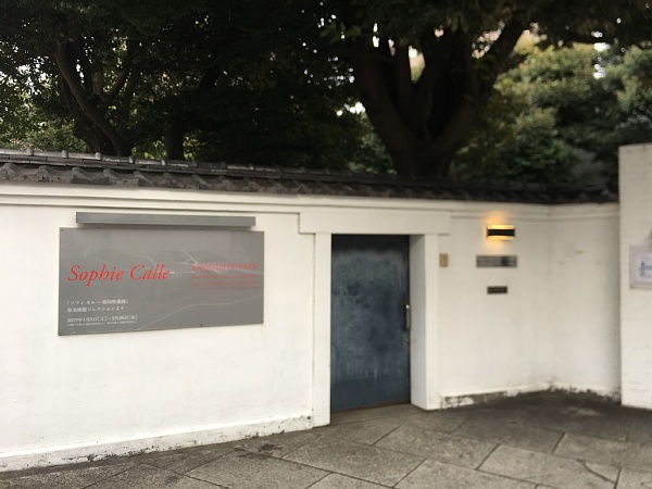 f:id:zaikabou:20190119090730j:plain