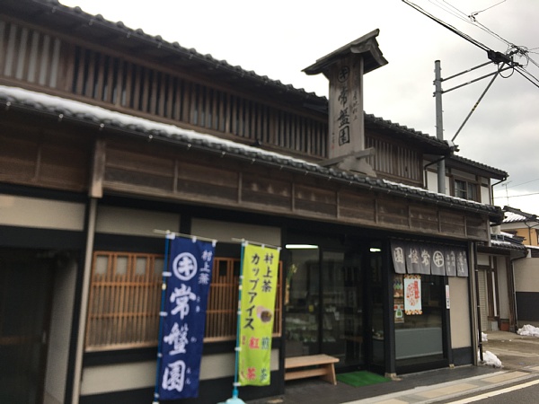 f:id:zaikabou:20190119090744j:plain