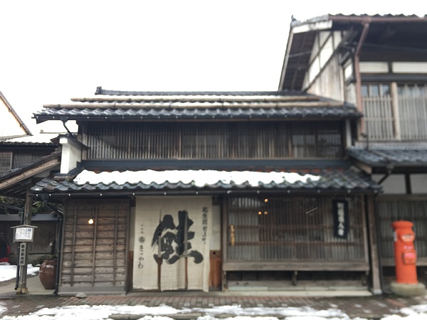 f:id:zaikabou:20190119090752j:plain