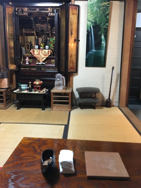 f:id:zaikabou:20190119090800j:plain
