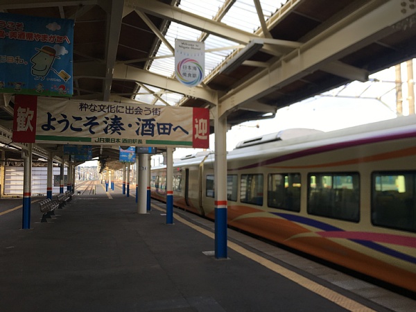 f:id:zaikabou:20190119090821j:plain