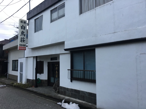 f:id:zaikabou:20190119131333j:plain
