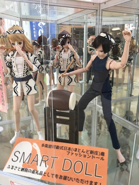 f:id:zaikabou:20190119131342j:plain