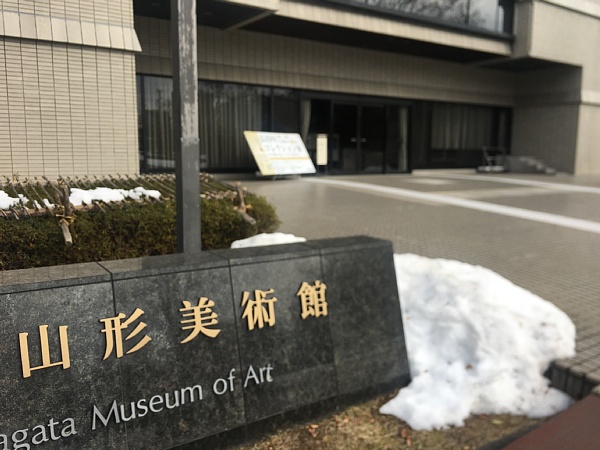 f:id:zaikabou:20190119131357j:plain