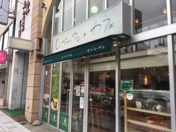 f:id:zaikabou:20190119131359j:plain