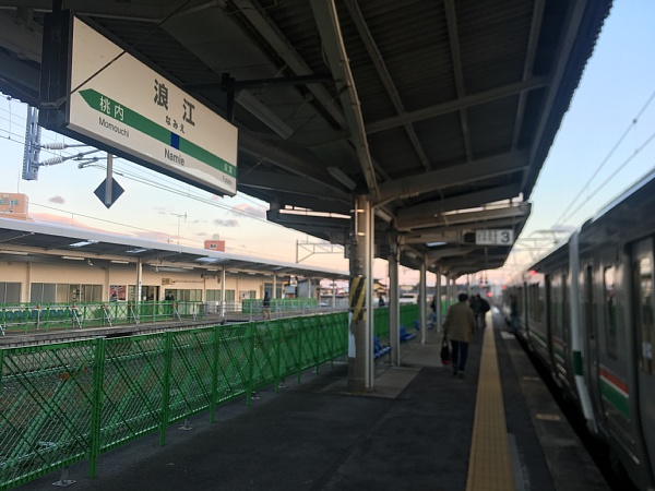 f:id:zaikabou:20190119131413j:plain