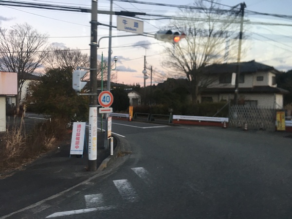 f:id:zaikabou:20190119131418j:plain