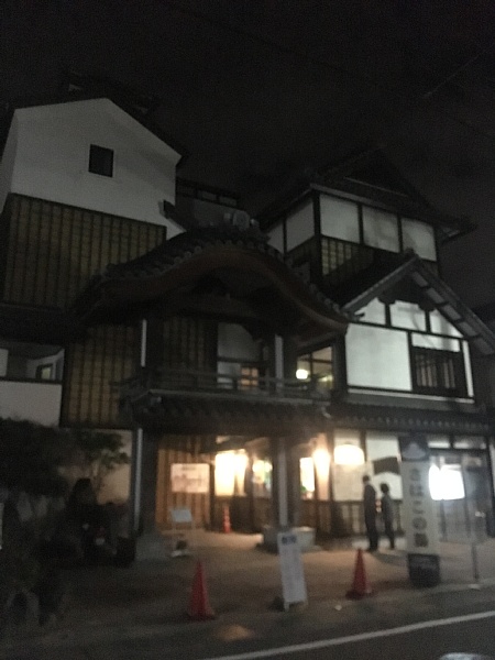f:id:zaikabou:20190119131430j:plain