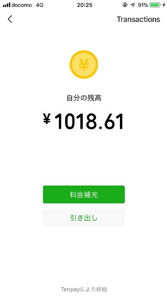 f:id:zaikabou:20190120064329j:plain f:id:zaikabou:20190120064329j:plain