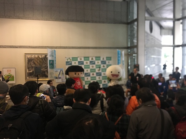 f:id:zaikabou:20190127074154j:plain
