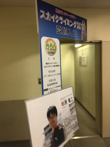 f:id:zaikabou:20190127074155j:plain
