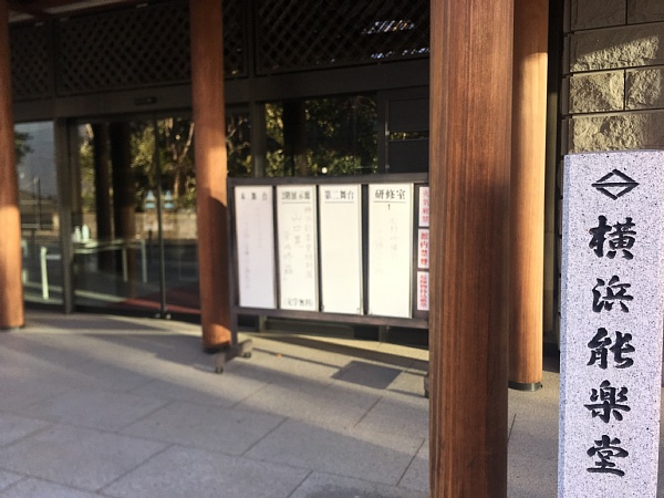 f:id:zaikabou:20190209073102j:plain