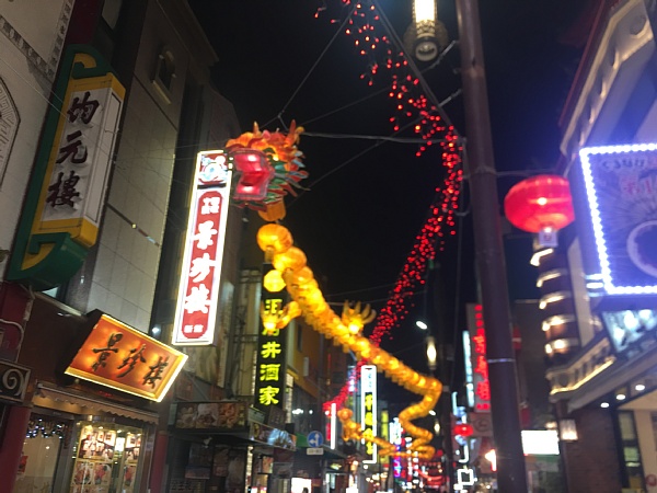 f:id:zaikabou:20190209073108j:plain