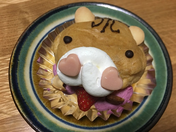 f:id:zaikabou:20190209073109j:plain