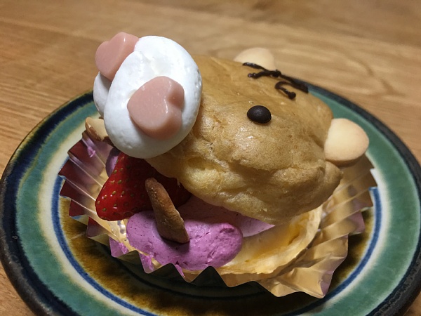 f:id:zaikabou:20190209073110j:plain