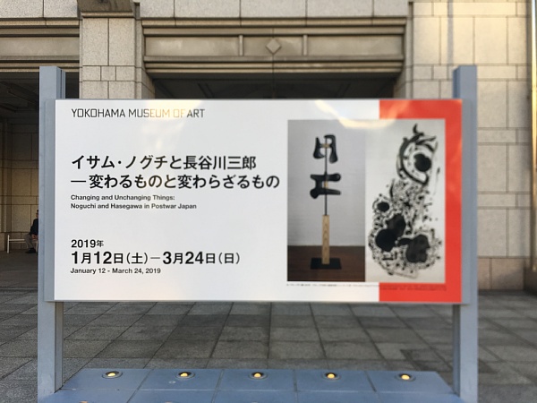 f:id:zaikabou:20190211074243j:plain