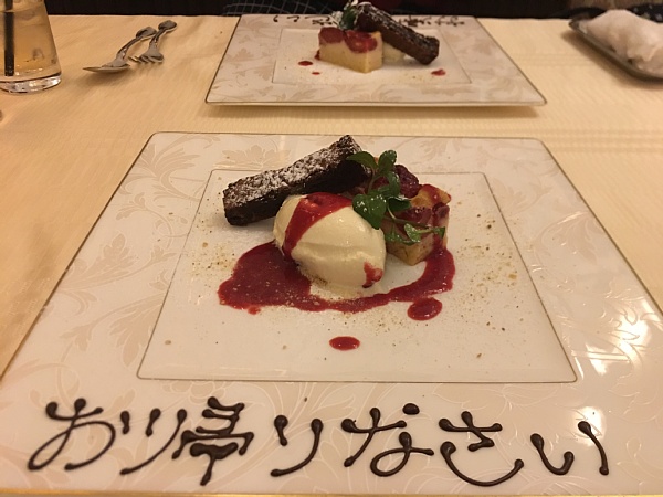 f:id:zaikabou:20190211074254j:plain