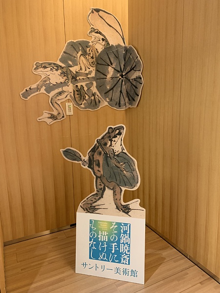 f:id:zaikabou:20190322083356j:plain
