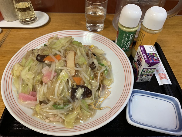 f:id:zaikabou:20190322083359j:plain