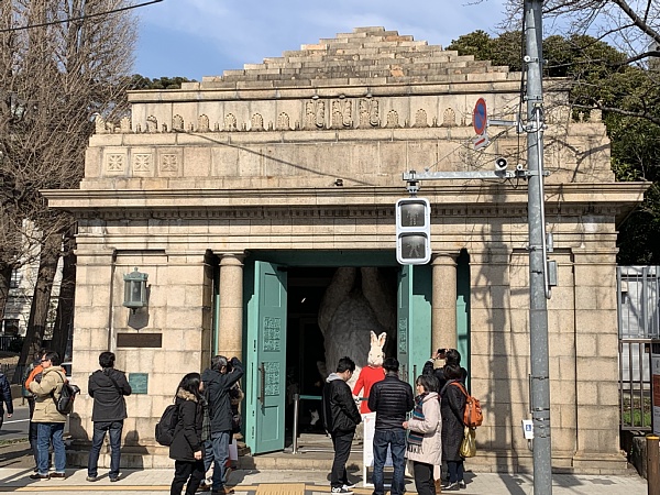 f:id:zaikabou:20190322083453j:plain