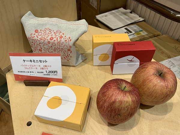 f:id:zaikabou:20190322085515j:plain