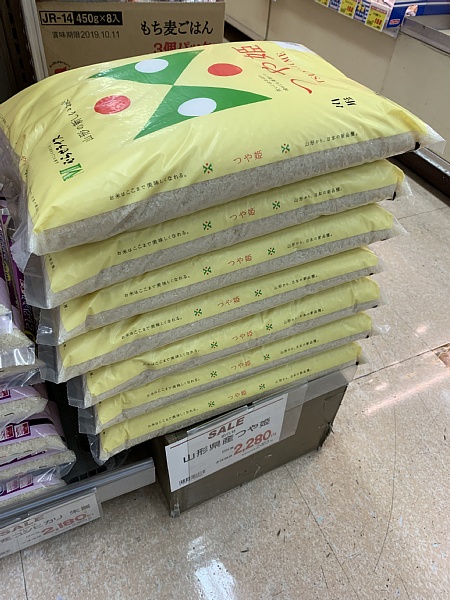 f:id:zaikabou:20190322085524j:plain