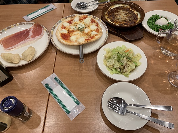 f:id:zaikabou:20190322094428j:plain