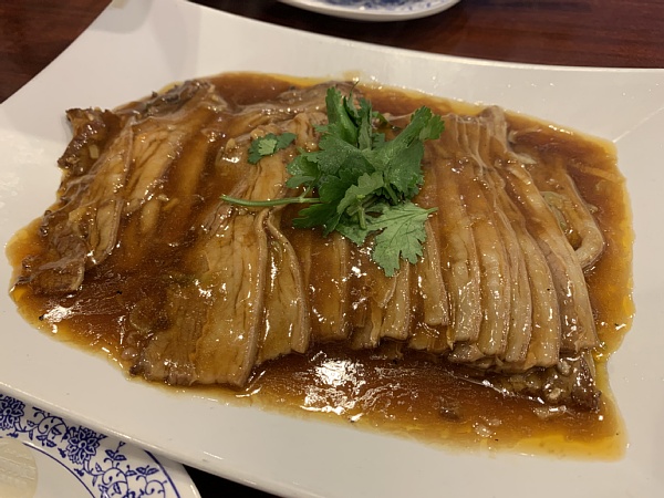 f:id:zaikabou:20190322110647j:plain