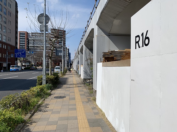 f:id:zaikabou:20190322122702j:plain