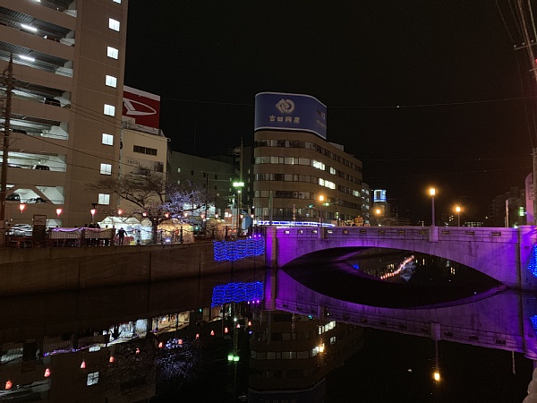 f:id:zaikabou:20190330130250j:plain