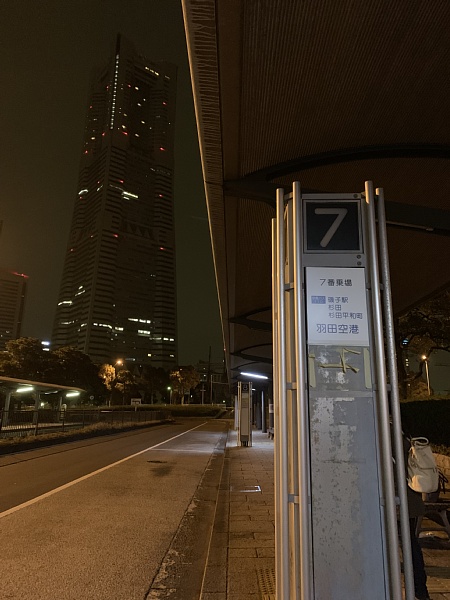 f:id:zaikabou:20190412095310j:plain