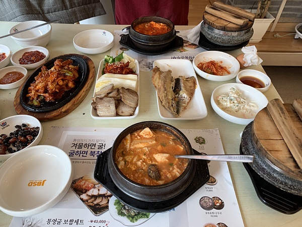 f:id:zaikabou:20190412095337j:plain