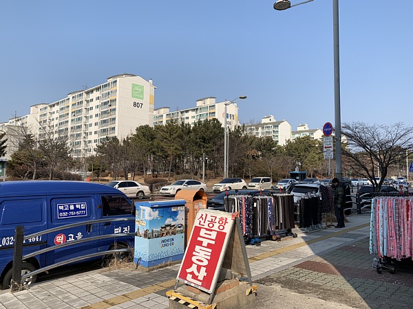 f:id:zaikabou:20190412095340j:plain