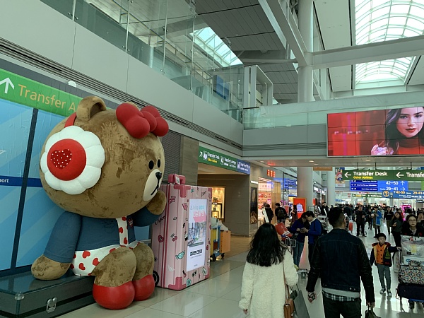 f:id:zaikabou:20190412095445j:plain