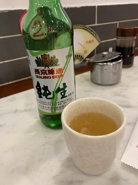 f:id:zaikabou:20190412101138j:plain