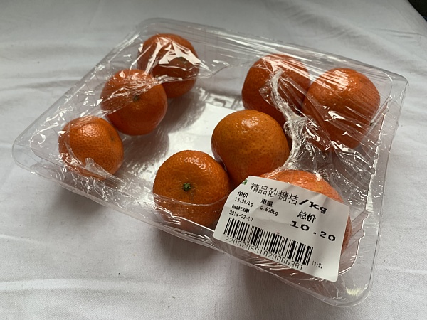 f:id:zaikabou:20190412115912j:plain