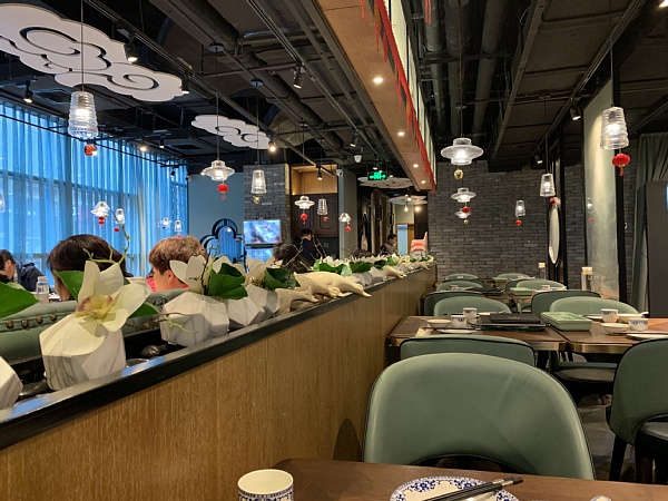 f:id:zaikabou:20190412120016j:plain