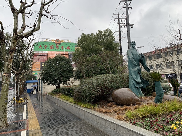 f:id:zaikabou:20190412120045j:plain