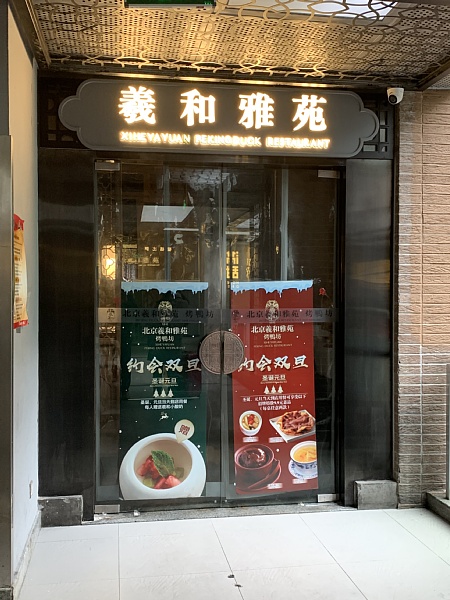 f:id:zaikabou:20190412120048j:plain