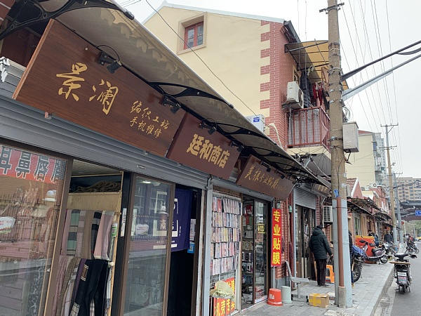 f:id:zaikabou:20190413085546j:plain