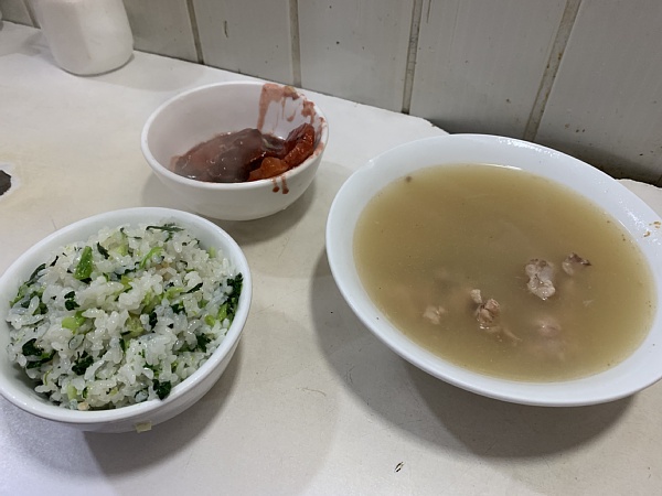 f:id:zaikabou:20190413085629j:plain