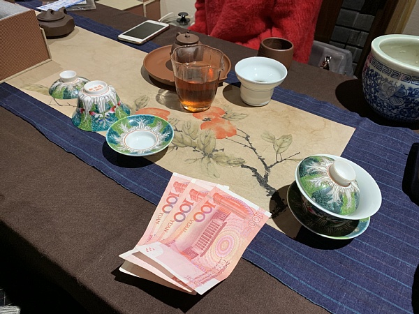 f:id:zaikabou:20190413085655j:plain
