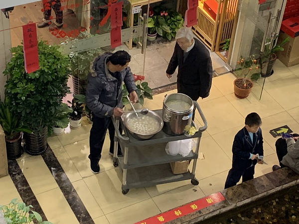f:id:zaikabou:20190413085703j:plain