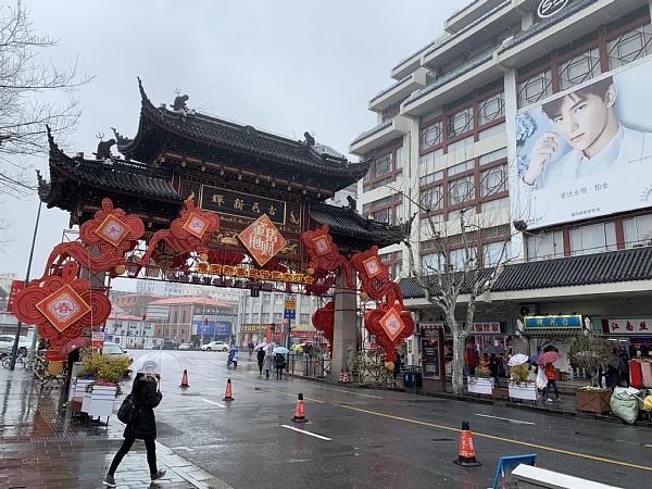 f:id:zaikabou:20190426040907j:plain