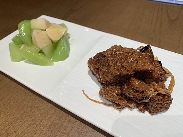 f:id:zaikabou:20190426040935j:plain