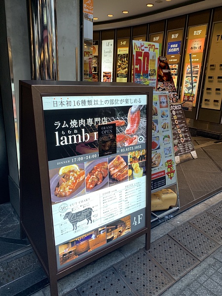 f:id:zaikabou:20190428101522j:plain